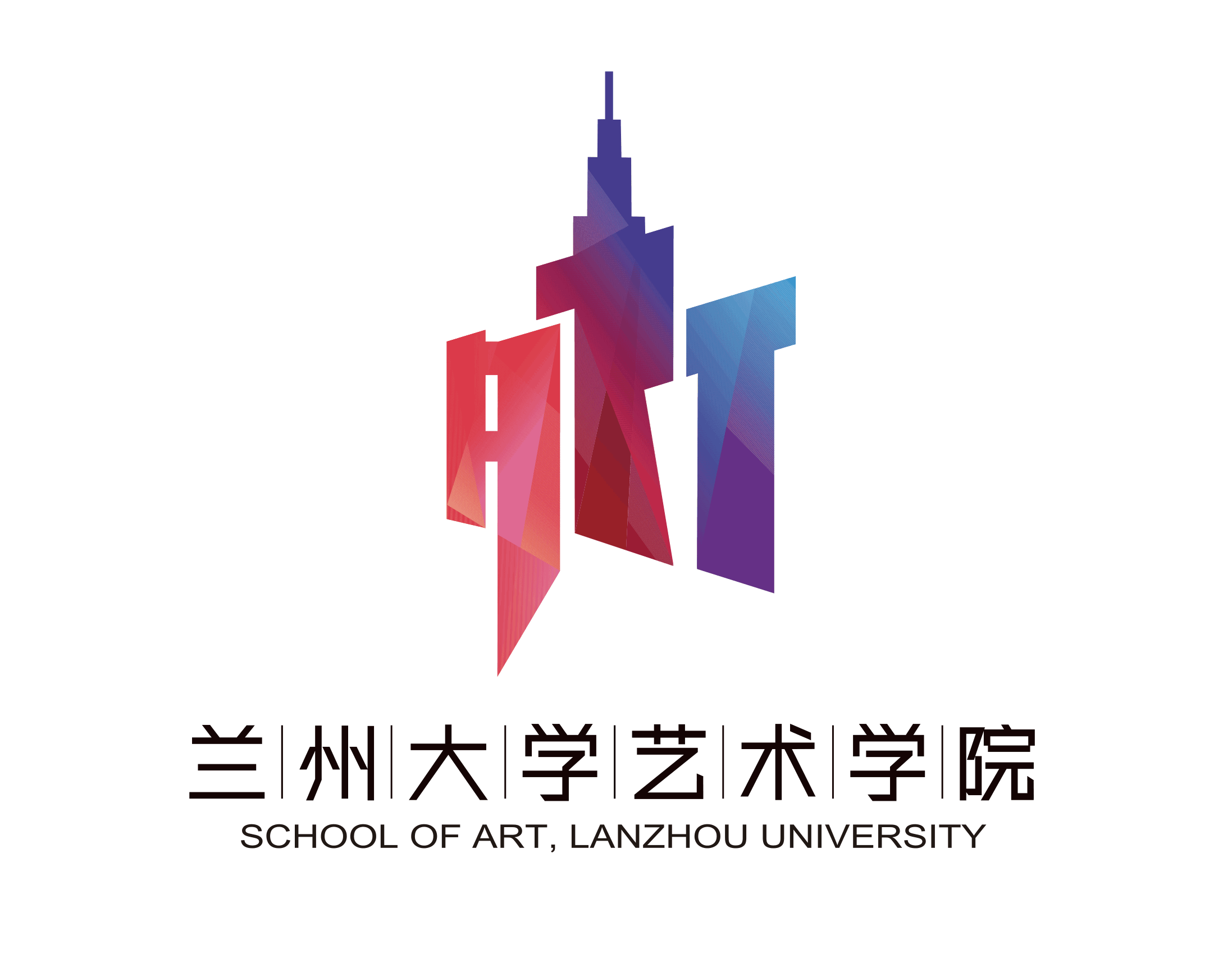 jpg艺术学院.png